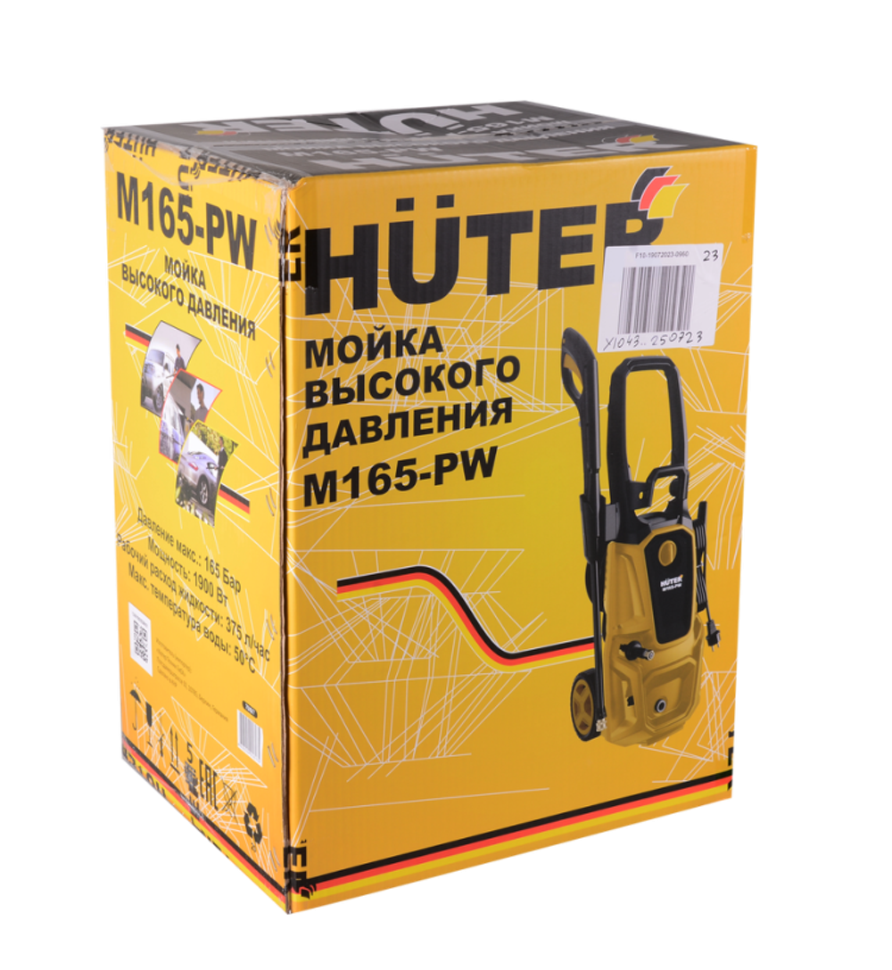 Мойка HUTER M165-РW