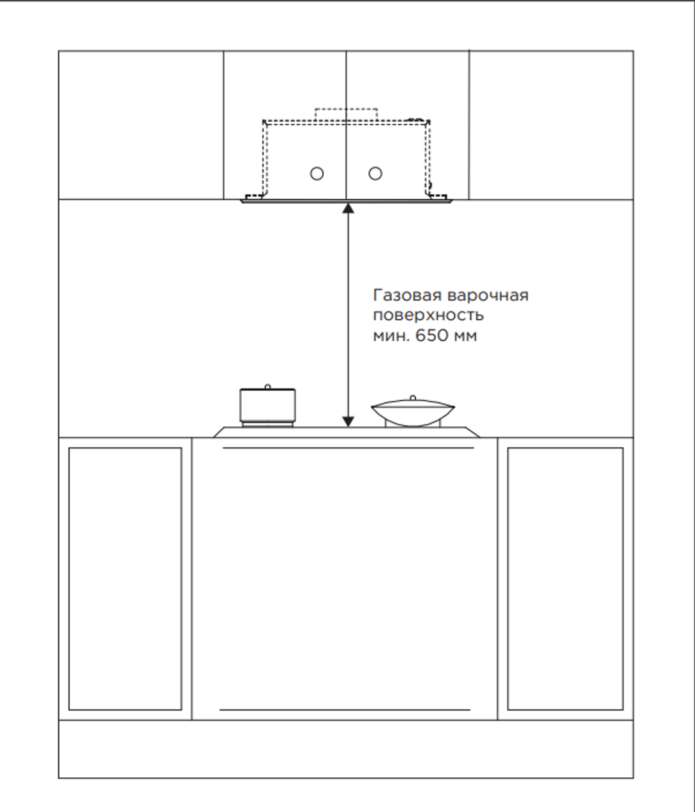 Midea MH60I970GW
