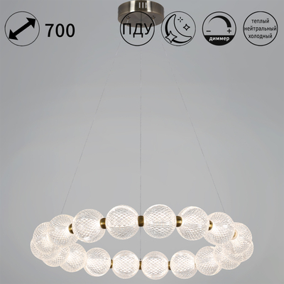 09390-0.4-18 Ancient Bronze светильник потолочный Reluce, LED