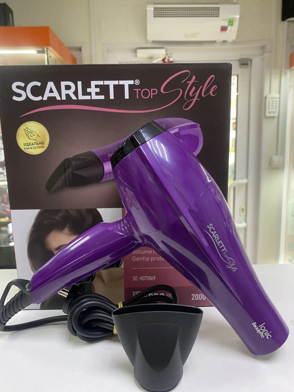 Фен Scarlett SC-HD70I69
