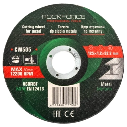 Круг отрезной по металлу 125x1.2x22.2мм (к-т 40 шт) RockFORCE RF-CW505[к-т 40 шт.]