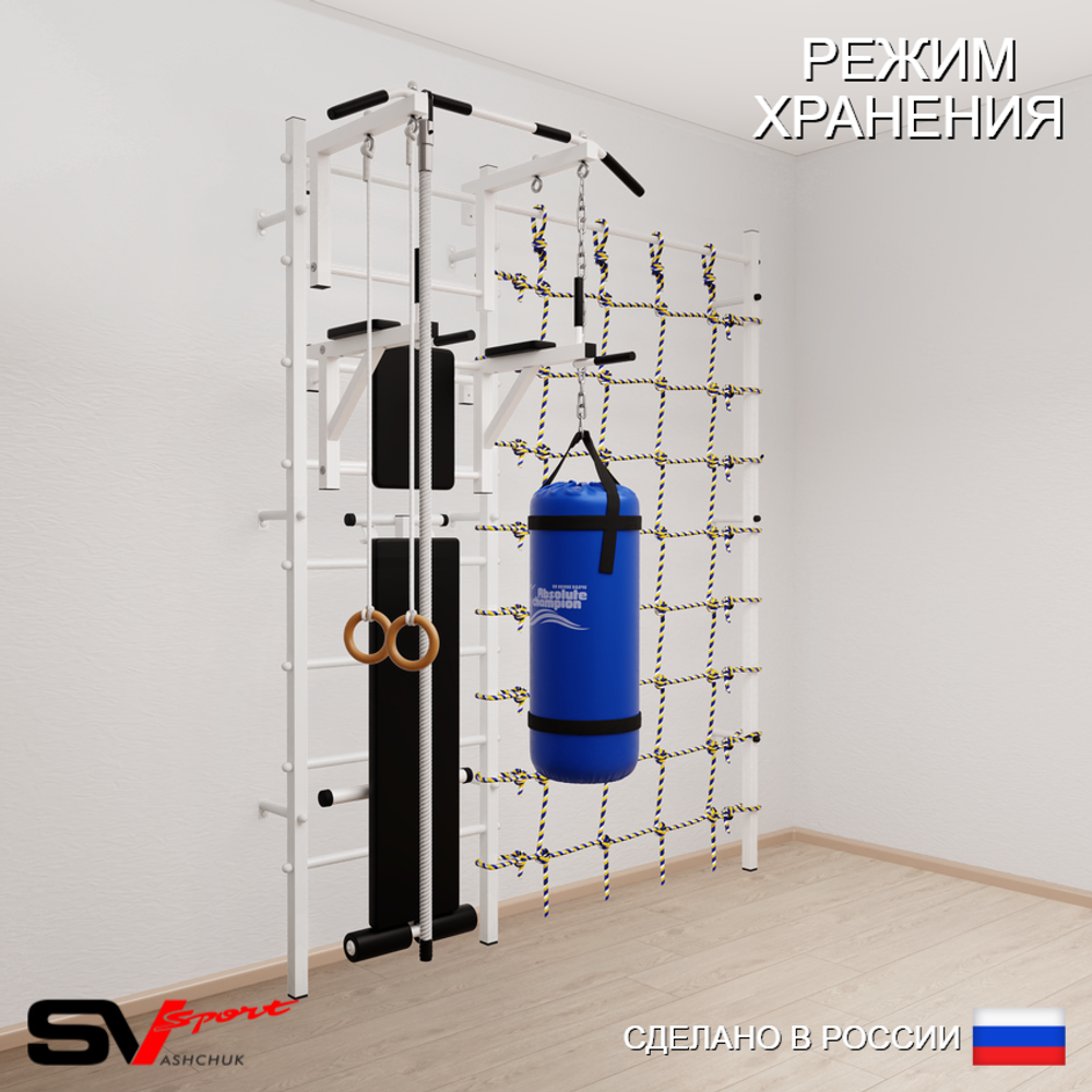 Шведская стенка Sv Sport усиленная 68420 (Турник стандарт/Брусья/Скамья/Канат/Кольца/Цепь/Мешок 22кг/Канатный лаз)