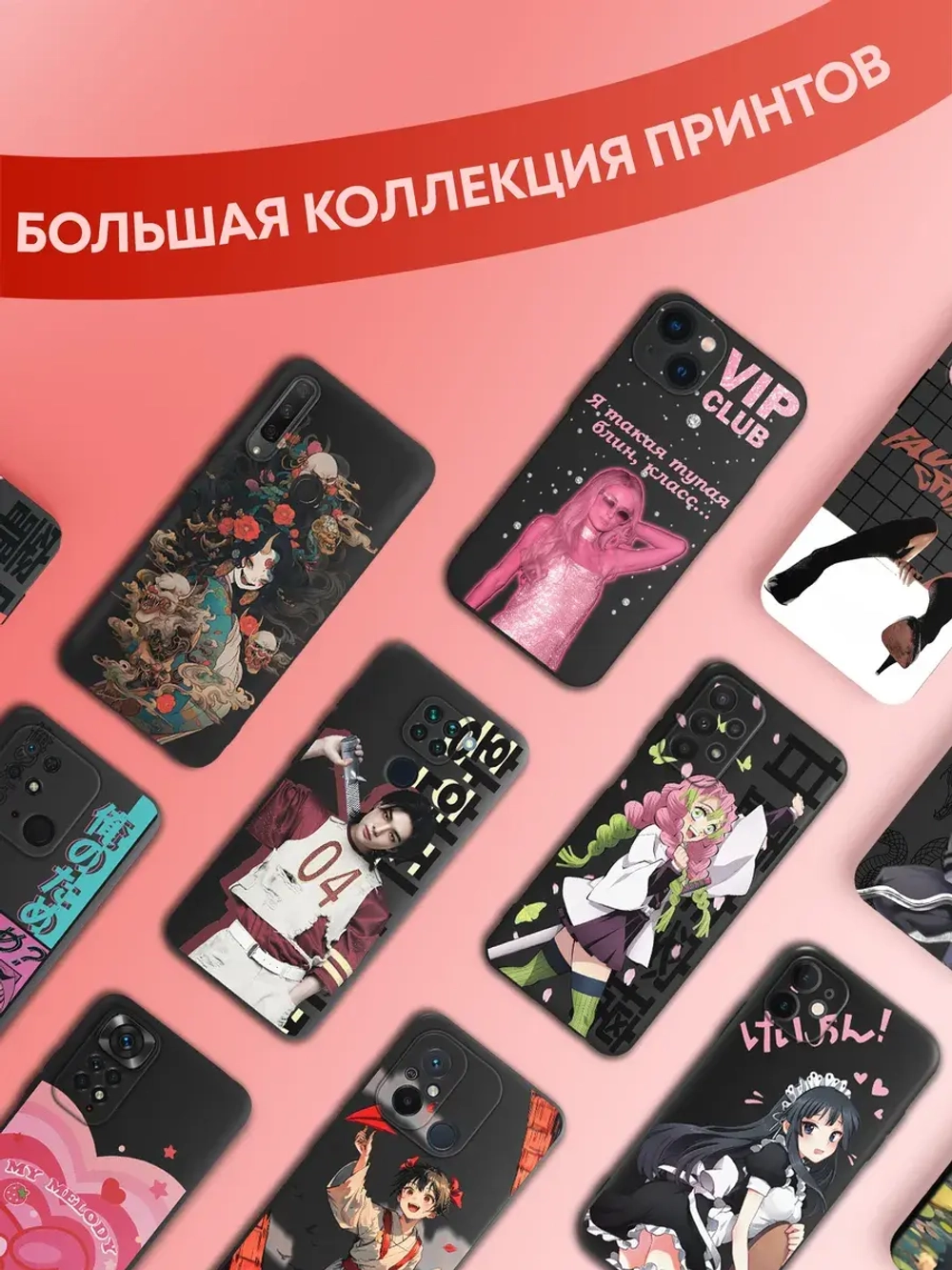 Чехол на Infinix Hot 30i