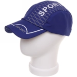 Бейсболка спортивная «Sport style», цвет синий, р58