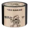 Северный - Чао какао (200г)
