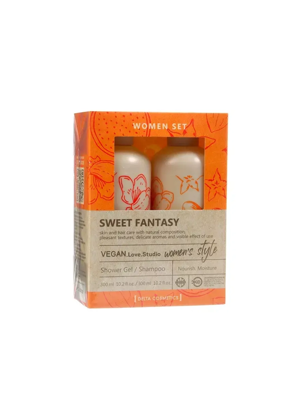 Подарочный  набор для женщин VEGAN Love Studio SWEET