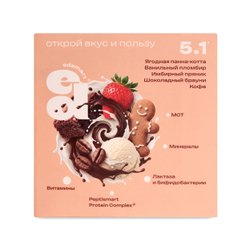 ED Smart 5.0 Classic Mix Энерджи Диет "Микс вкусов" 5 вкусов по 3 порции
