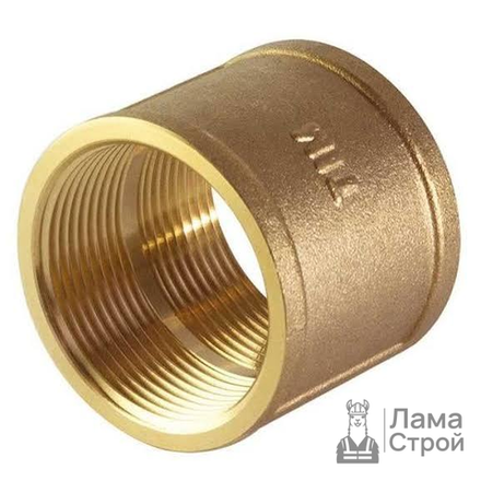 Муфта латунная, резьба 1