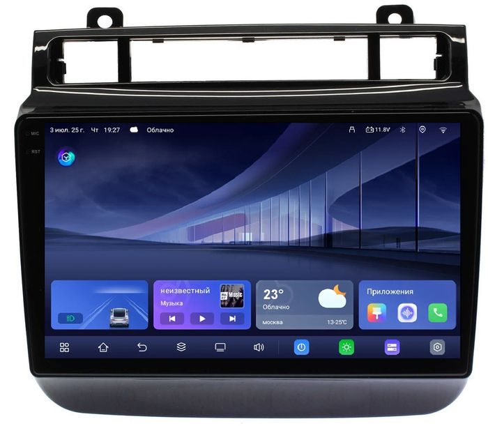 Магнитола для VW Touareg 2010-2018 (RCD550, поддержка подогревов) - Kuberg QLed+2K, Android 14, TS105, Быстрейшая, CarPlay, SIM-слот