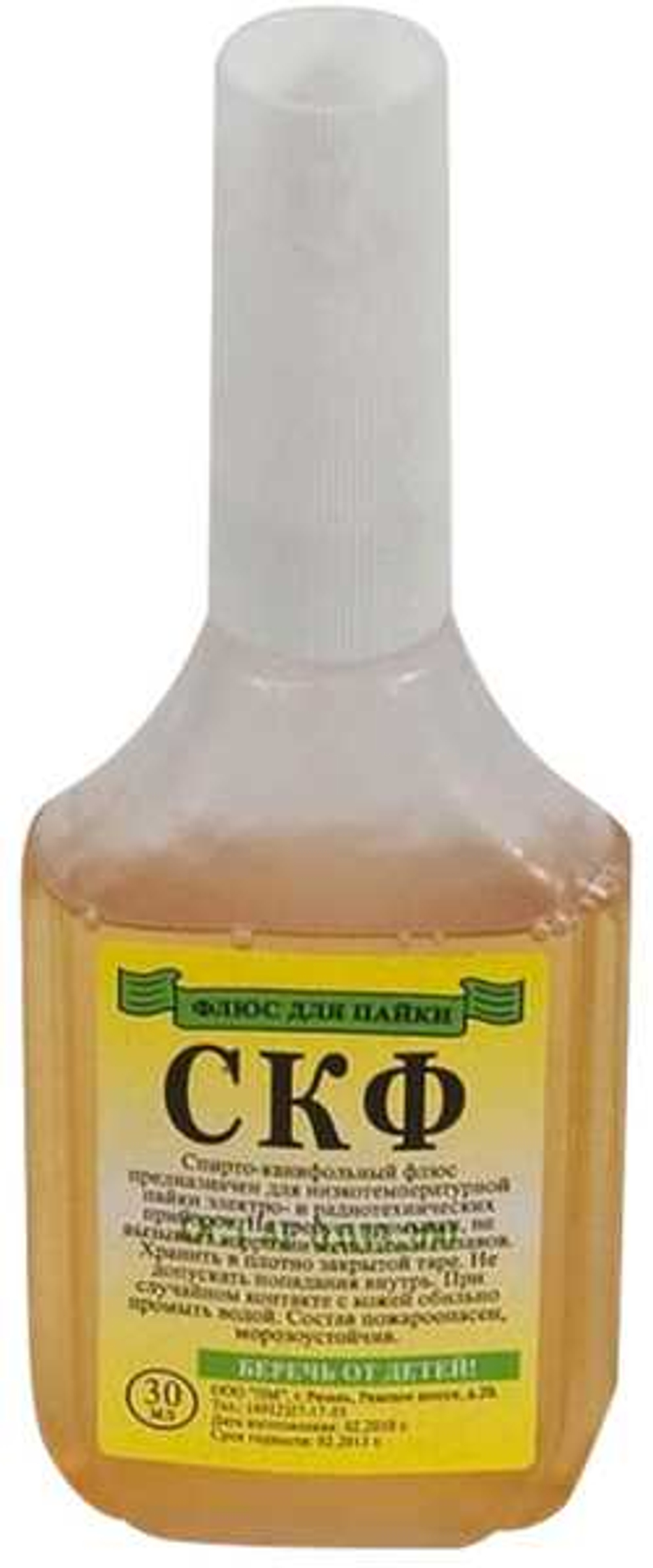 Флюс СКФ (Спиртово-Канифольный) 30мл