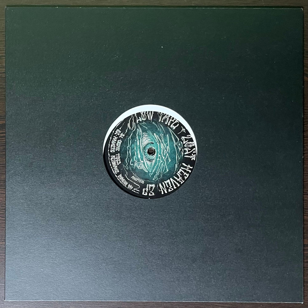 Low Tape ‎– Lost Heaven EP (Россия 2022г.) EP