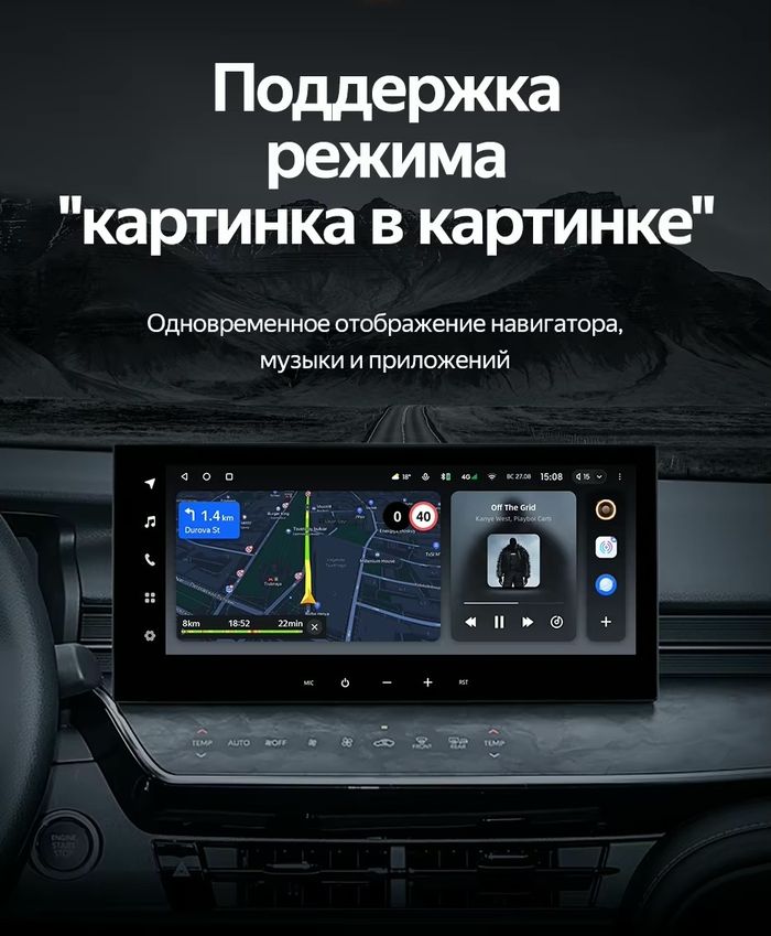 Магнитола для Toyota Camry 80 2024+ (Китай, без КЗВ) - Teyes LUX ONE спец. монитор 12.3" 2K QLED на Android 10, Быстрая, CarPlay, 4G SIM-слот