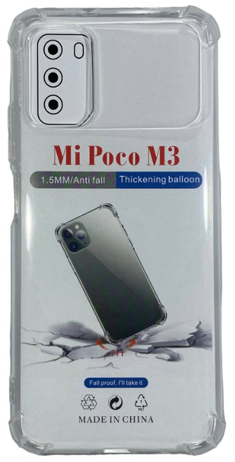 Чехол-накладка силикон 1.5мм Xiaomi Poco M3 прозрачный