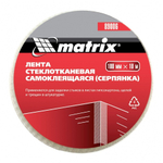 СЕРПЯНКА САМОКЛЕЯЩАЯСЯ 100ММХ10М MATRIX 89006