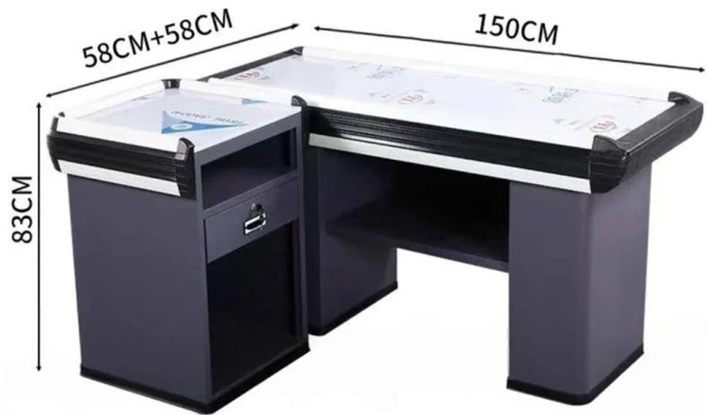 Кассовый бокс для магазина 150×58 см с тумбой