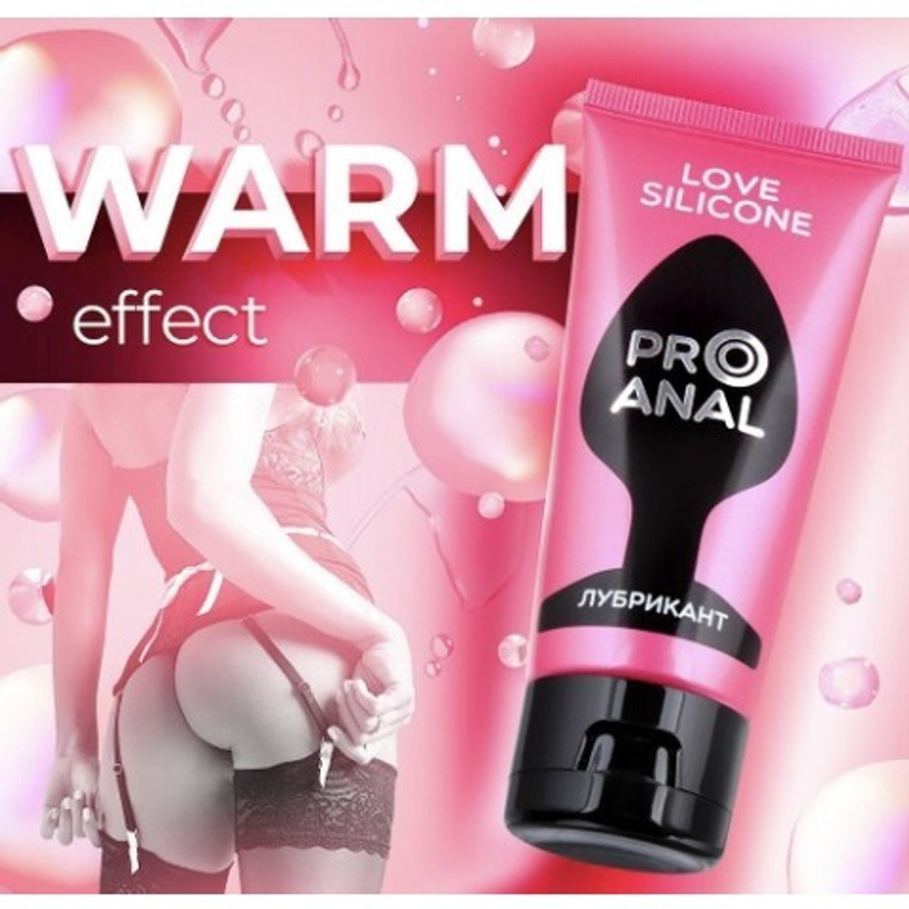 Гель-любрикант SILICON LOVE SURPRISE, 50 г