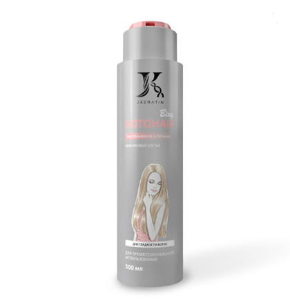 JKeratin Кератин Бикси Bixy BOTOHAIR 2 в 1