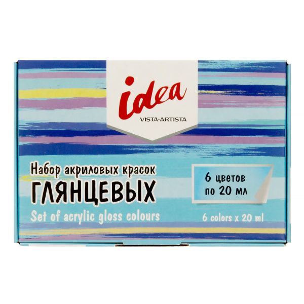 Краска акриловая глянцевая набор 6 цв, 20 мл, Vista-Artista IGAS-06