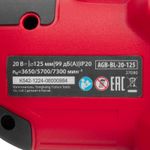 Машина шлифовальная угловая аккумуляторная бесщеточная AGB-BL-20-125, Li-Ion, 20 В// MTX