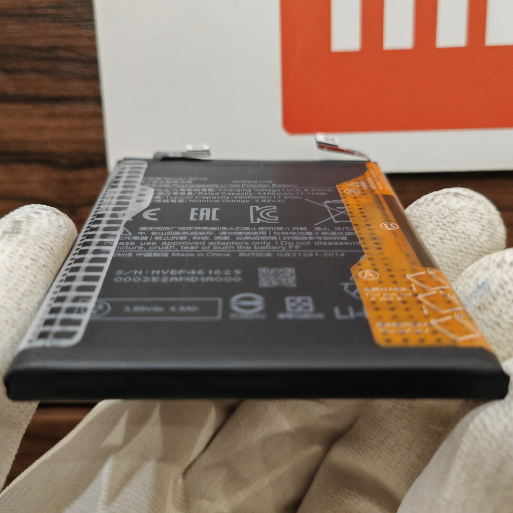 Аккумулятор для Xiaomi 12 / 12X (BP46) Категория: "Премиум качество" АКБ 4500mAh Li-ion Polymer