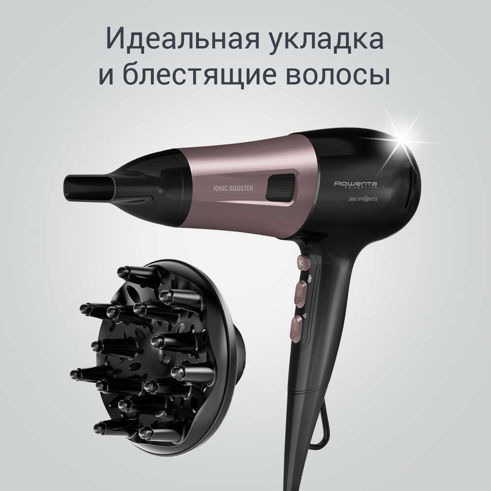 Фен Rowenta Powerline CV5940F0