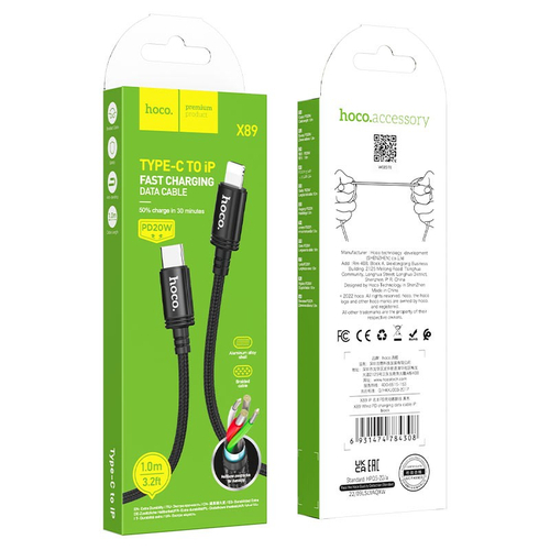 Usb Кабель-зарядка Type-C на Lightning Hoco X89 20W 1м тканевый черный