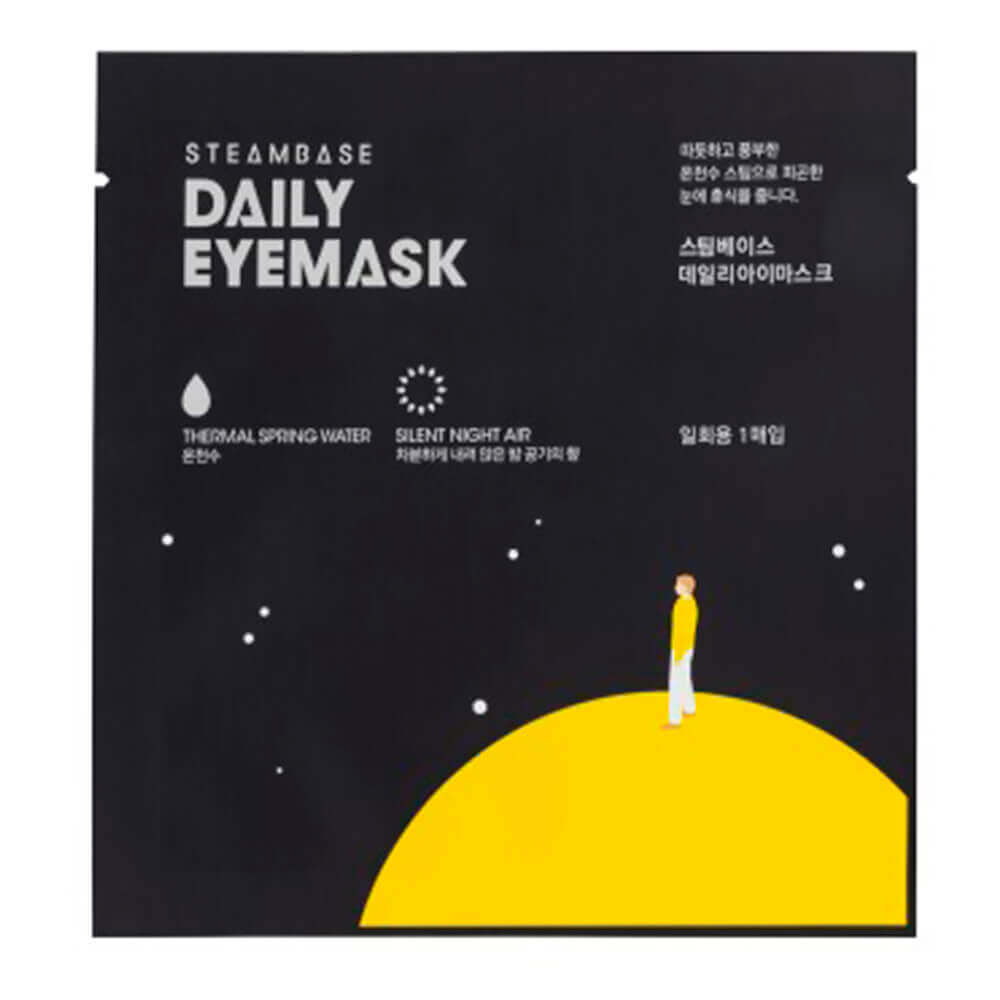 Маска паровая для глаз STEAMBASE Daily Eye Mask Untitle
