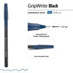 Ручка "GripWrite Black" шариковая 0.7 мм, синяя (BrunoVisconti)