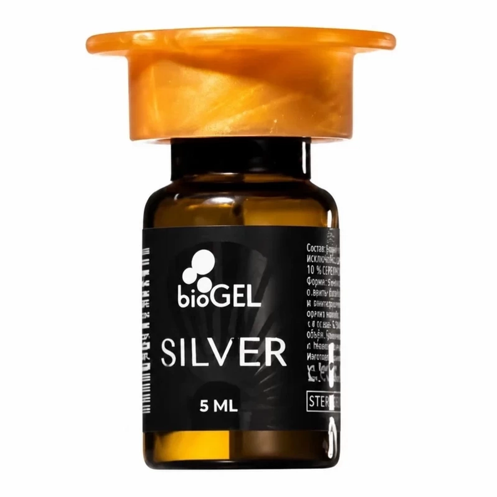 Silver BioGEL