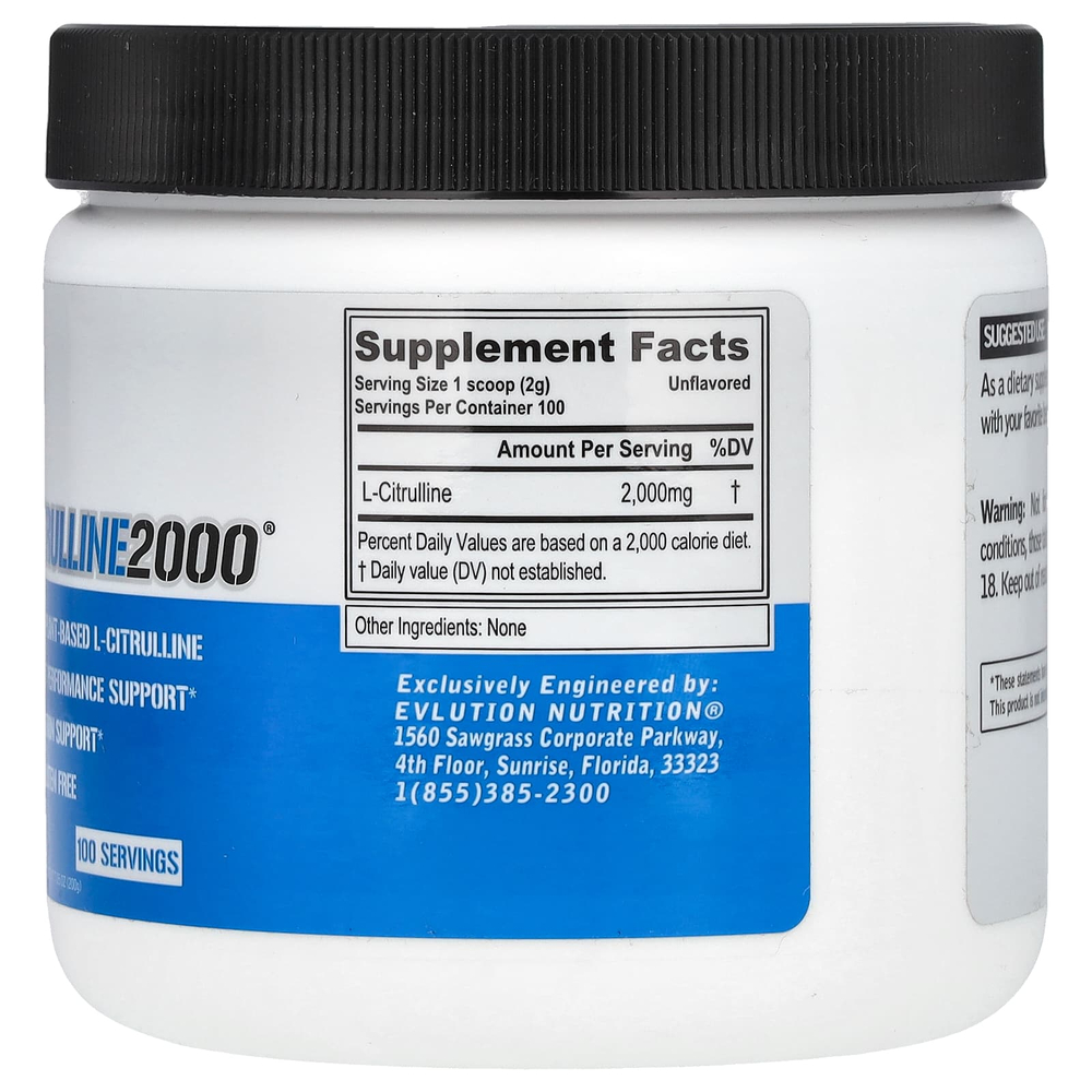 EVLution Nutrition, L-Citrulline 2000, L-цитруллин, без добавок, 200 г (7,5 унции)