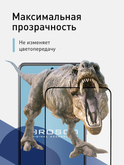 Защитное стекло ROSCO для Vivo V27e (арт.VV-V27E-FSP-GLASS-BLACK )