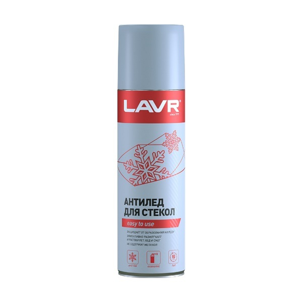 Размораживатель стекол LAVR (Антилед), 650 мл LN1323