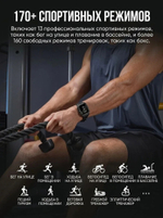 KOSPET PULSE 2 50 мм черный