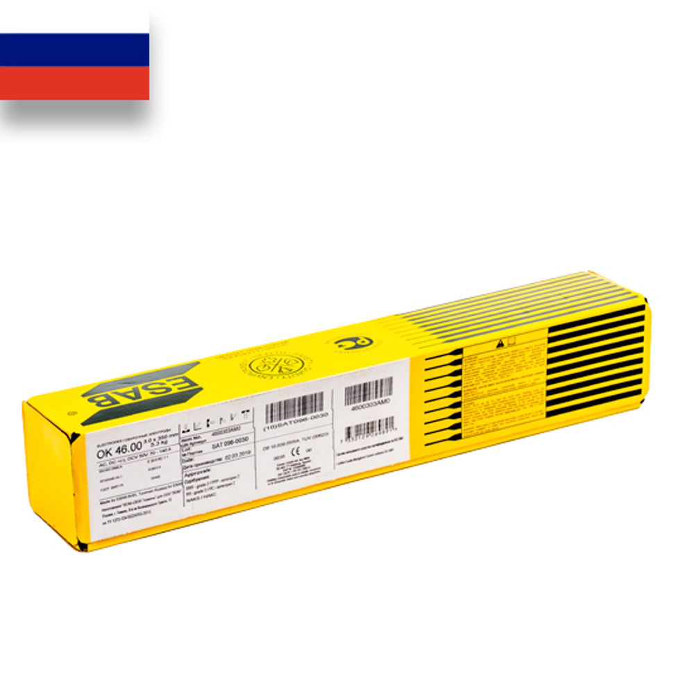 Электрод сварочный OK 46.00 2,5 x 350 мм 1,0 кг