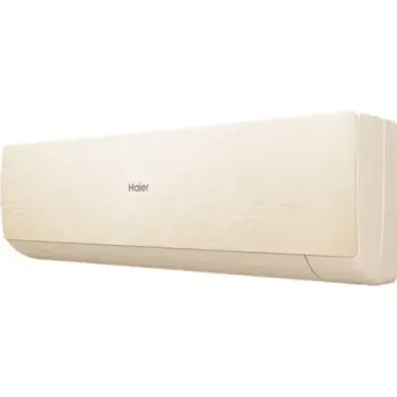 Кондиционер Haier Stellar AS50SHP1HRA-C/1U50SHP1FRA