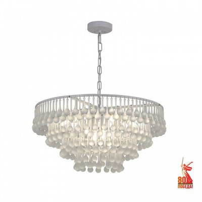 Подвесная люстра Favourite Boonden 4604-8P