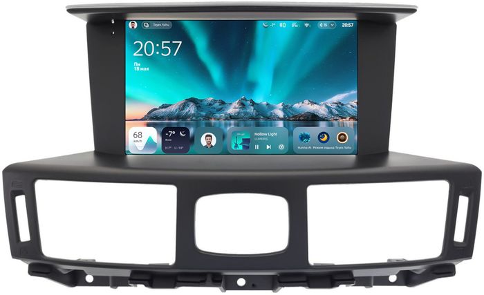 Магнитола для Infiniti Q70 M25 M37 2009-2016 - Teyes CC4 монитор 9.2" 2K QLED на Android 14, Быстрейшая, Snapdragon 680, DSP, CarPlay, 4G SIM-слот