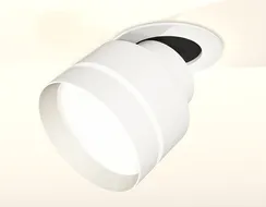 Точечный светильник Techno Spot XM8101525 Ambrella