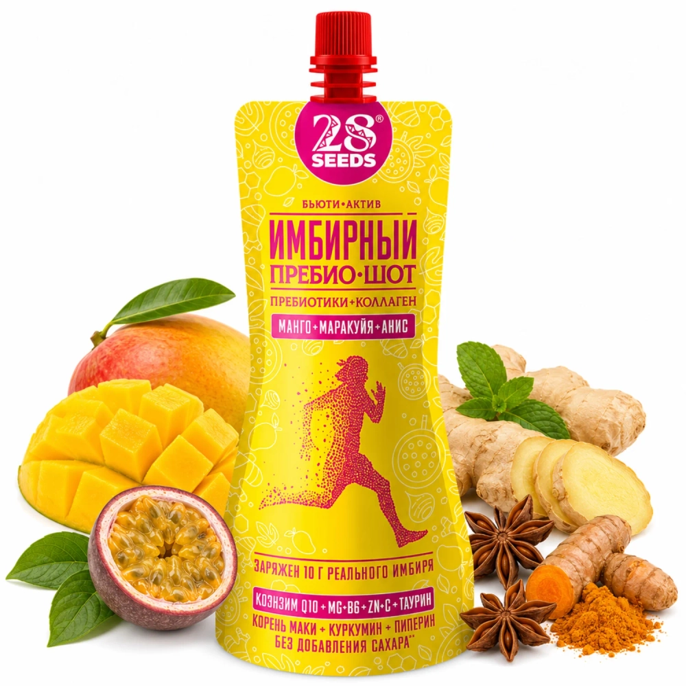 Имбирный Пребио-шот «Манго + Маракуйя + Анис»