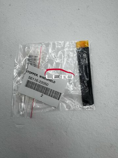 накладка зеркала 56116-22050 5611622050