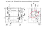 ДС-185/255711019 Трубопровод TRN 10/8