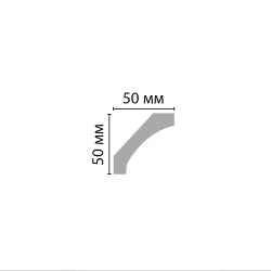 Плинтус потолочный гладкий Decomaster 96010 50х50х2400мм