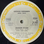 George Gershwin Accompanied By Michael Tilson Thomas Conducting The Columbia Jazz Band ‎– Rhapsody In Blue - The 1925 Piano Roll (Германия 1976г.)