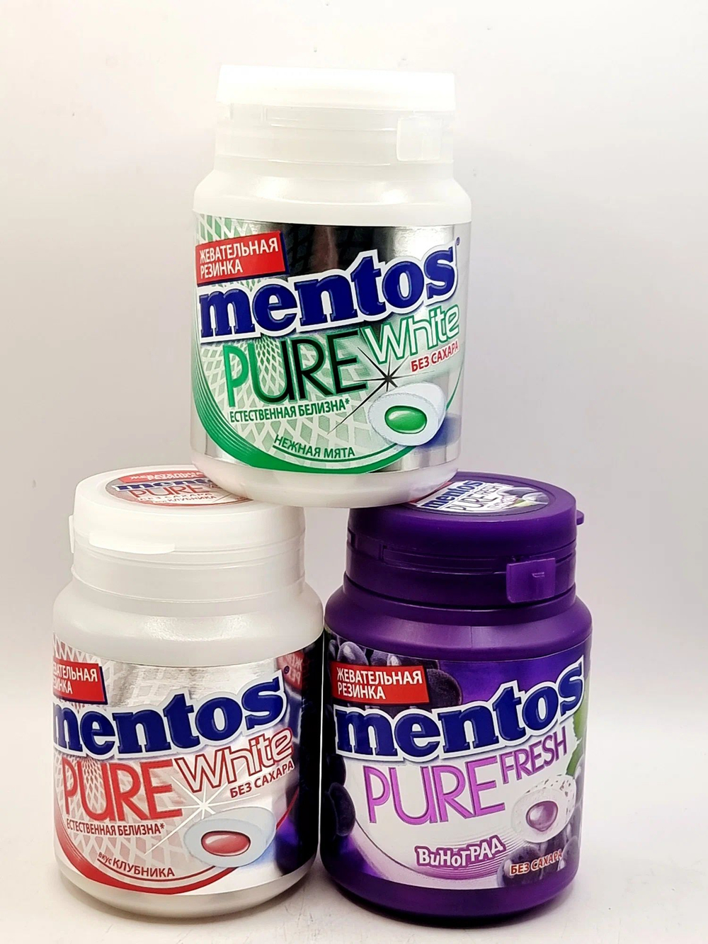 Mentos MIX жевательная резинка Pure fresh Виноград, Pure white нежная мята , Клубника (54х3) 162 г