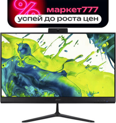 Моноблок Acer Aspire C27-2 Core i5-13420H 16GB 512GB DQ.BR7CD.002
