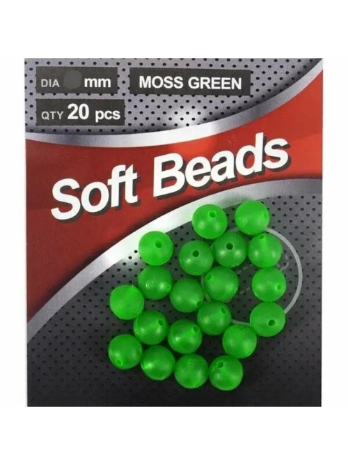 Бусина фидерная Soft Beads, PVC, круглая
