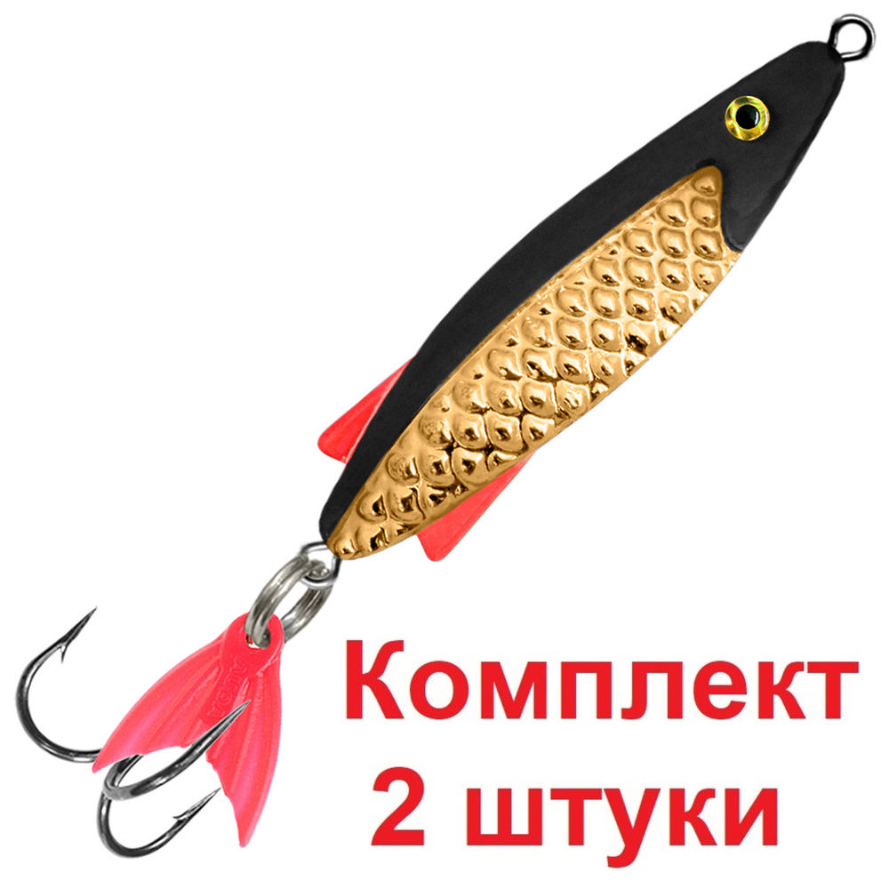 Блесна колебалка ТОБИК 80,0mm, 24,0g 03 , 1 шт