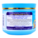 Восстанавливающая маска для роста волос Jinda 400 мл Jinda herbal treatment oil (blue pack)