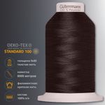 Нитка филаментная Gutermann Tera 80 (8000 метров), 1 кат. | 5662 т.коричневый