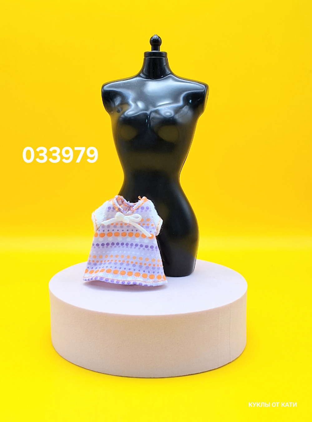 Одежда для куклы Келли винтаж 033979